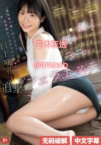 出租车司机弄得我好爽-完整版高清无删减