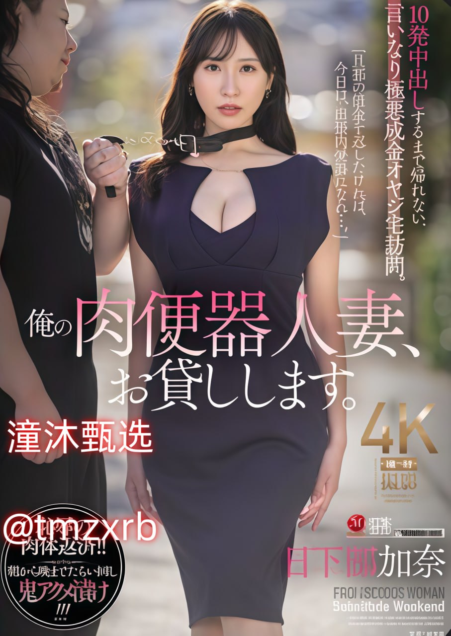 西西里的美丽传说欧美,メイリン モデルコレクション メ,观看免费无删减完整版